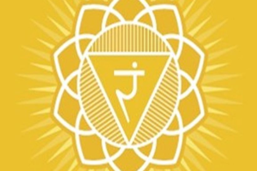 Chakra plexo solar: um ponto de luz importante